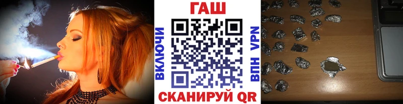 Купить наркотик Белебей КОКАИН  СК  Марихуана  АМФ  ГАШИШ 