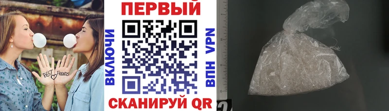 где купить наркоту  Белебей  Amphetamine 97% 