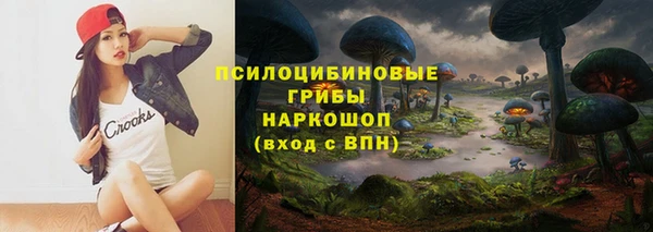 jwh Алексин