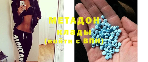 jwh Алексин