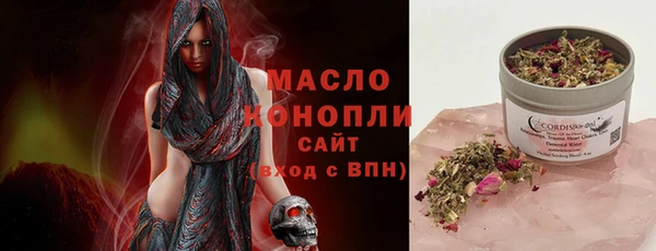 jwh Алексин