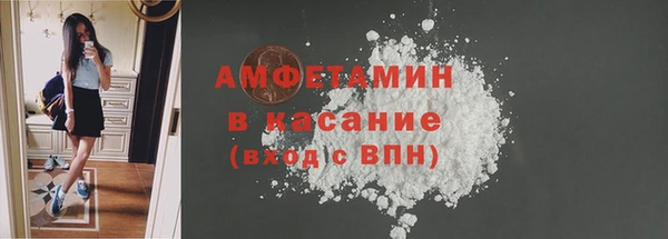 мефедрон VHQ Алзамай