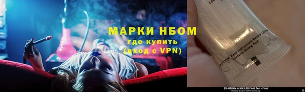 мефедрон VHQ Алзамай