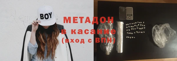 jwh Алексин