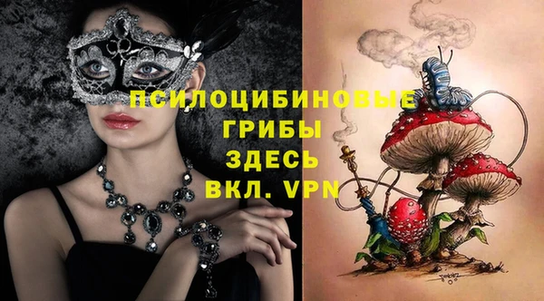 мефедрон VHQ Алзамай