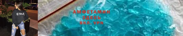 Альфа ПВП Алексеевка