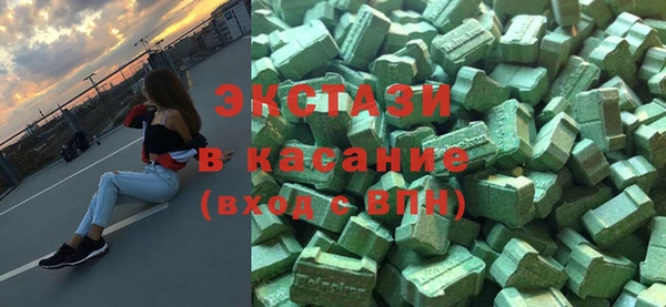 мефедрон VHQ Алзамай
