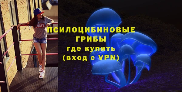 jwh Алексин