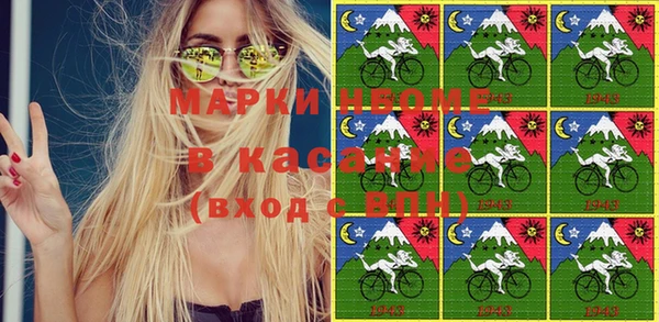 мефедрон VHQ Алзамай