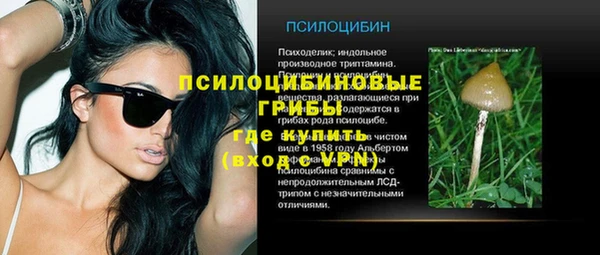 jwh Алексин