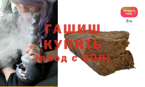 jwh Алексин
