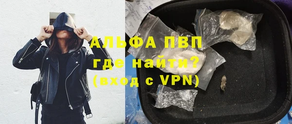 jwh Алексин