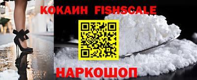 каннабис Апрелевка