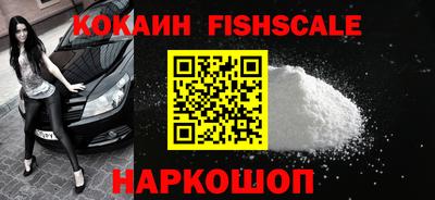 каннабис Апрелевка