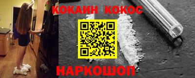 бутират Аргун