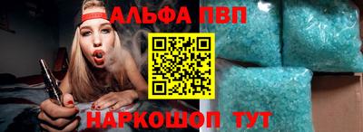 бутират Аргун