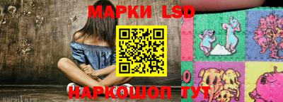 каннабис Апрелевка