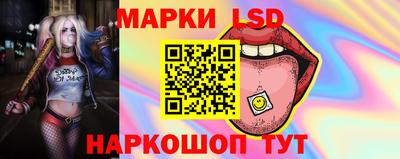 бутират Аргун