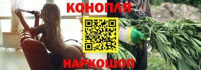 первитин Апшеронск