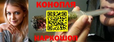 бутират Аргун