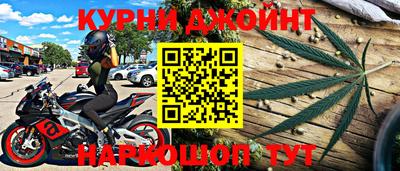 бутират Аргун