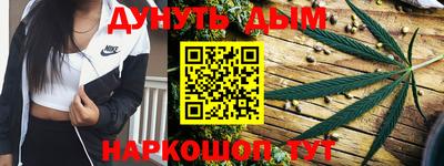 винт Аргун