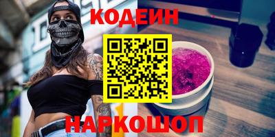 каннабис Апрелевка