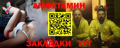 бутират Аргун