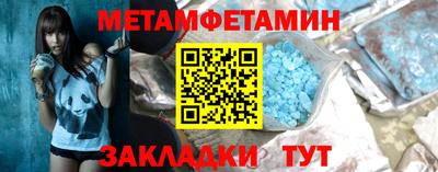 бутират Аргун