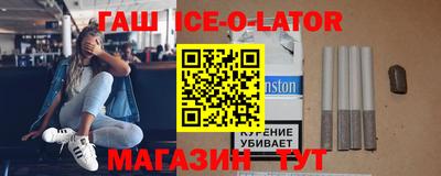 каннабис Апрелевка