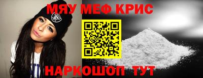 бутират Аргун