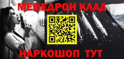 каннабис Апрелевка